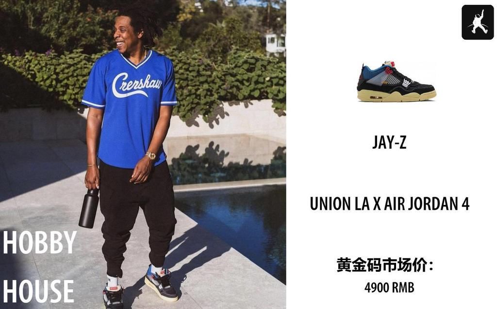 联名兵马俑颇受欢迎 TS上脚超稀有天价神鞋