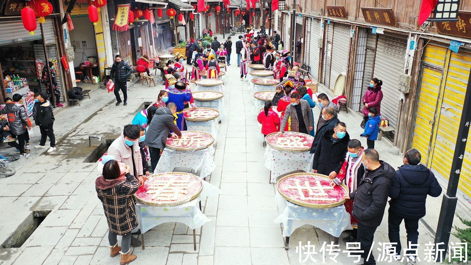 包饺子|四川北川：藏羌汉同胞齐聚一堂 包饺子剪金虎欢乐过“小年”