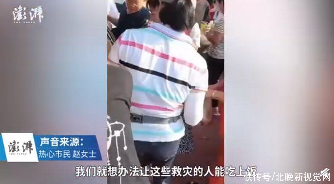 发面|暖心！新乡市民连夜发面蒸花卷送给救援人员：想做点力所能及的事