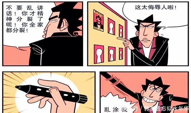 金金根本不配这么高的赏金,在海贼王中也只能是“战五渣”!