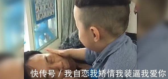 宝宝|爷爷装睡叫不醒,小孙子急了,接下来的行为,真不愧是亲孙子!