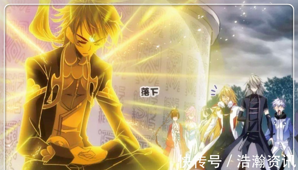 通天梯|斗罗大陆，海神岛饲养几种魂兽，看似不起眼最后一种武魂殿都害怕