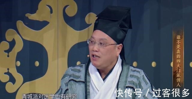 節(jié)目組|關(guān)曉彤錄綜藝遇見熟人，卻假裝不認(rèn)識(shí)《王牌對(duì)王牌》被批作假！