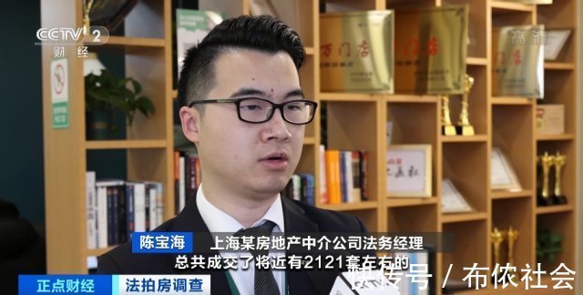 法院|抢!抢!抢!这种房子,十几个人抢一套!啥情况?