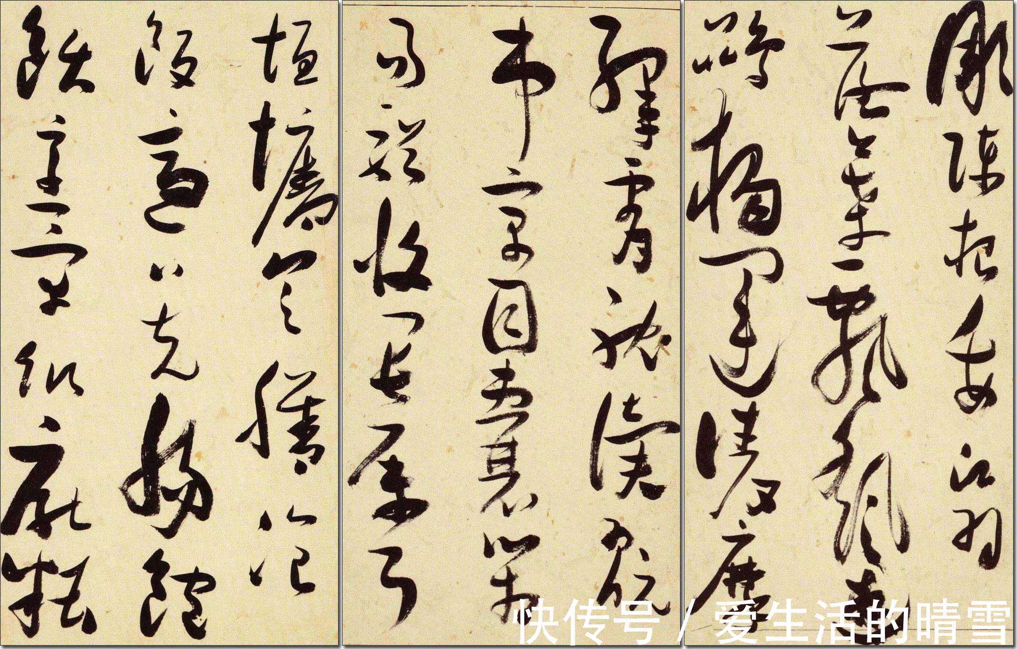 张瑞图$他是中国书法家,却被日本抢去当了书法之神,回国无望