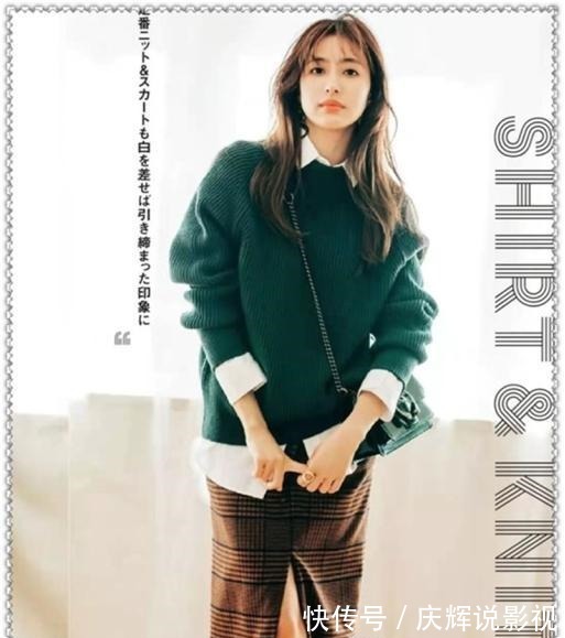 技巧 12套适合中年女人的日杂穿搭，优雅女人必学技巧！