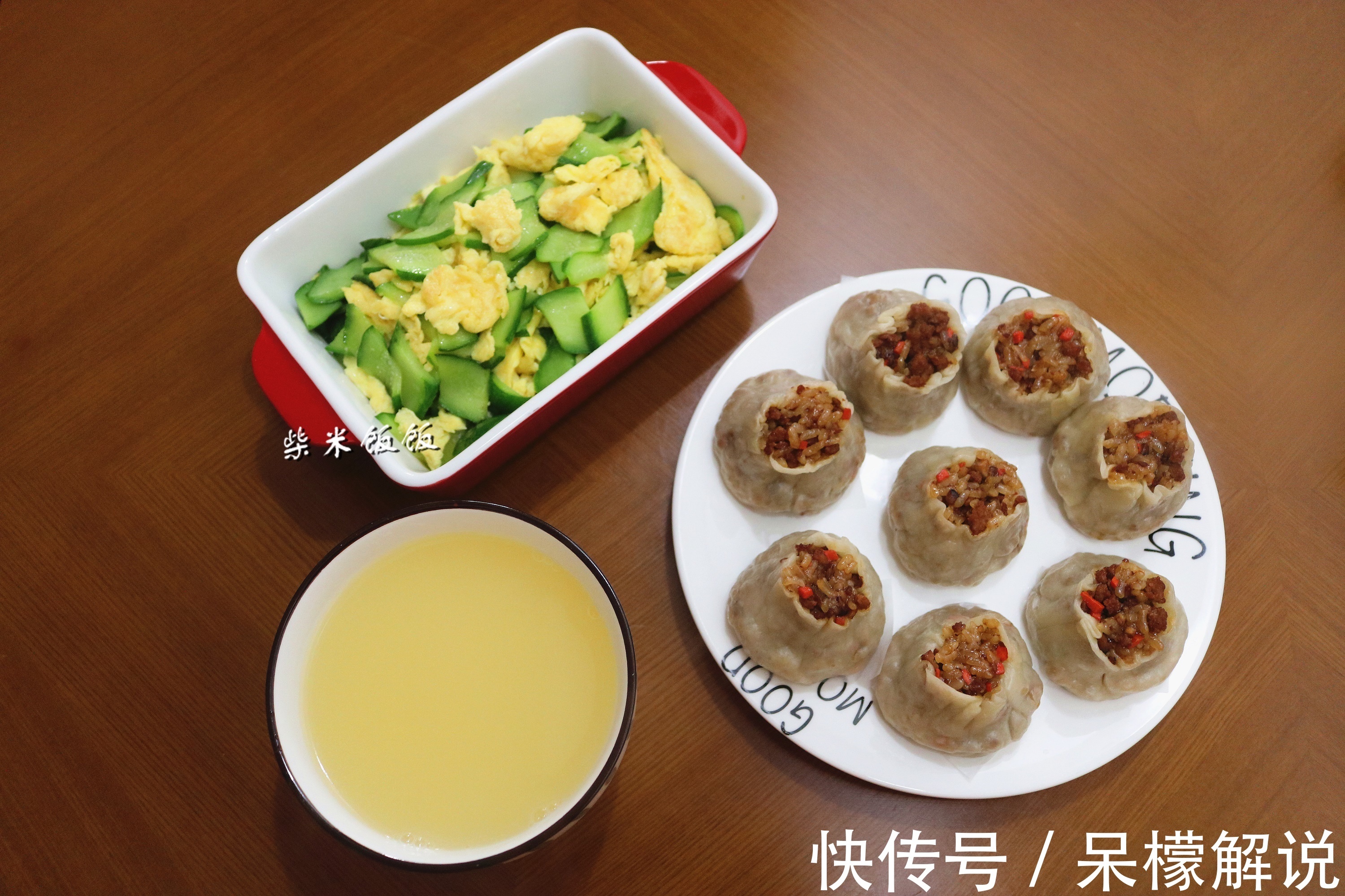 我家早餐从不买,早起半小时,7天不重样,每天吃光光