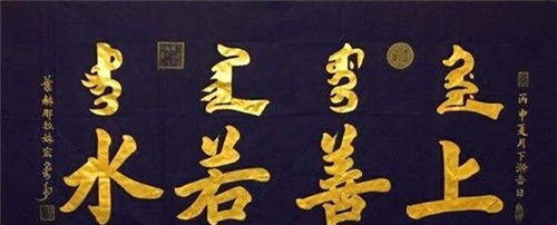 非凡|她是慈禧五世外孙女,气质非凡,现50岁,长相酷似年轻时的慈禧