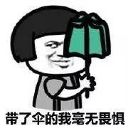 欧泊|下雨天最好别戴这些珠宝!