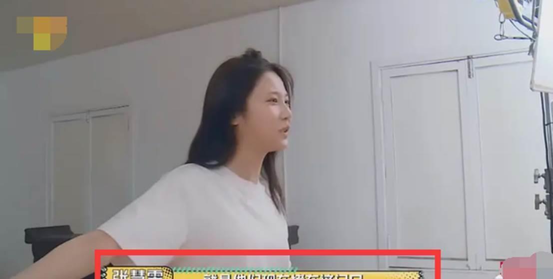 胡軍|吳昕第一次單獨主持綜藝節目，再次慘遭滑鐵盧，坐實廢柴人設