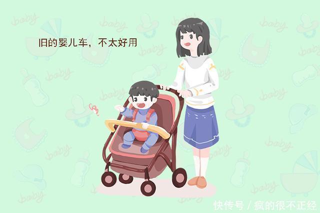 婴儿|宝妈很无奈:“连给娃买辆婴儿车都不敢说,还要假装是闺蜜送的”