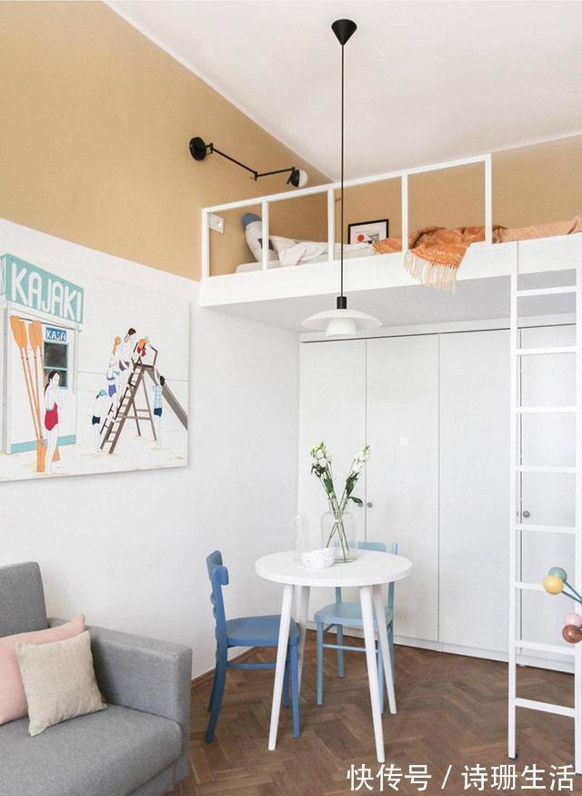 花墙|女孩的23㎡小公寓,卧室挑高释放室内空间,玄关花墙有个性,超美