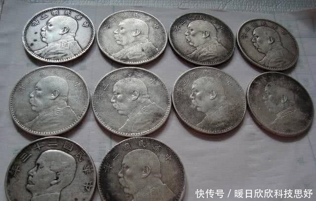  工资|民国“大洋”有多值钱？鲁迅一年工资买一套房, 一万大洋开5间餐馆