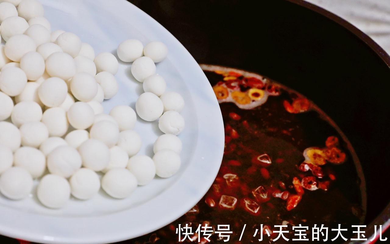 天冷了，红豆桂圆红枣枸杞小丸子学起来，养颜又暖身