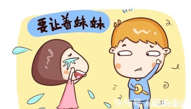 父母|这种平时看似“自私”的孩子,长大反而最容易有出息,父母别扼杀