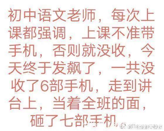 |男朋友:我太难了 冷段子1381 & 去年今日1071