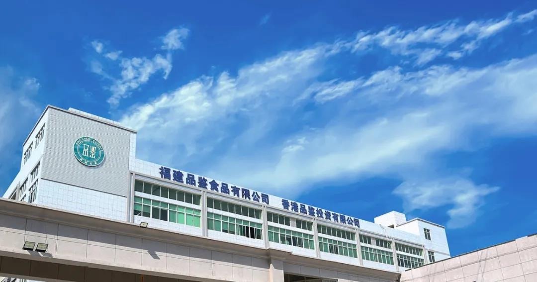 大健康产业|品鉴燕窝的全产业链一站式服务平台,诠释燕窝OEM代加工本色!