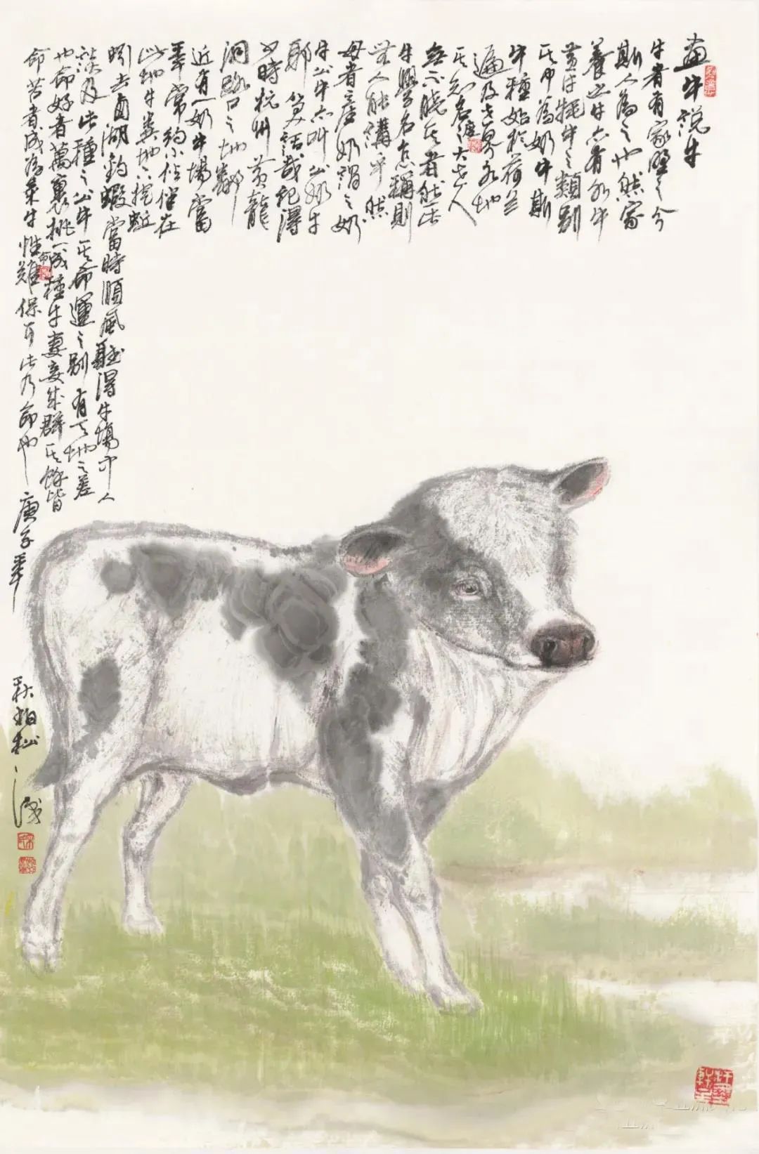 弃武从文!笔歌墨舞·喜庆元宵——壬寅2022年宋柏松国画作品鉴赏