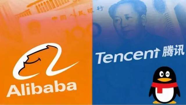 营企业|中国神秘的四大财团:实力远超阿里、腾讯,财团之首资产超9万亿