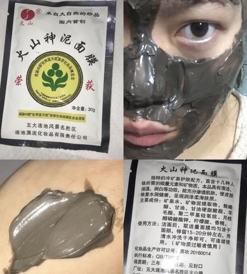 国货|女生再没钱,也别买这4样国货,被吹嘘过头,其实用了也“伤脸”