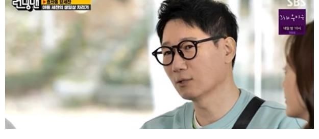 【RM】 池石鎮(zhèn)被梁世燦的欺負生氣地說：“誰兩年去一次妻子家？”