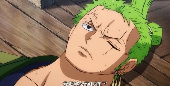 北海|海贼王951话,同为北海老乡,霍金斯对罗这么狠,还是德雷克疼罗