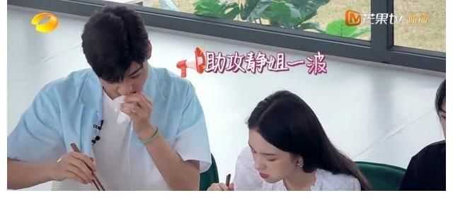 林大厨|“你有点作”！《中餐厅5》宁静的过度霸气，黄晓明能否招架住？