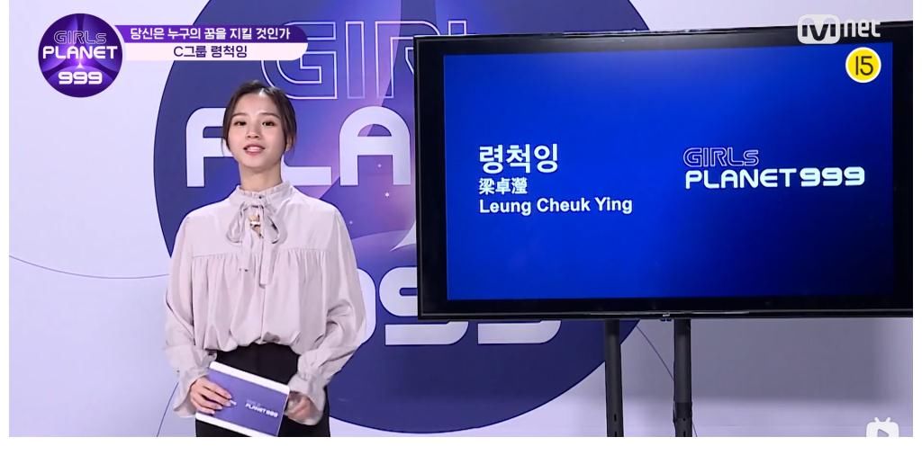 韩国|中国青创选手比不过韩国练习生？来看《Girls Planet 999》