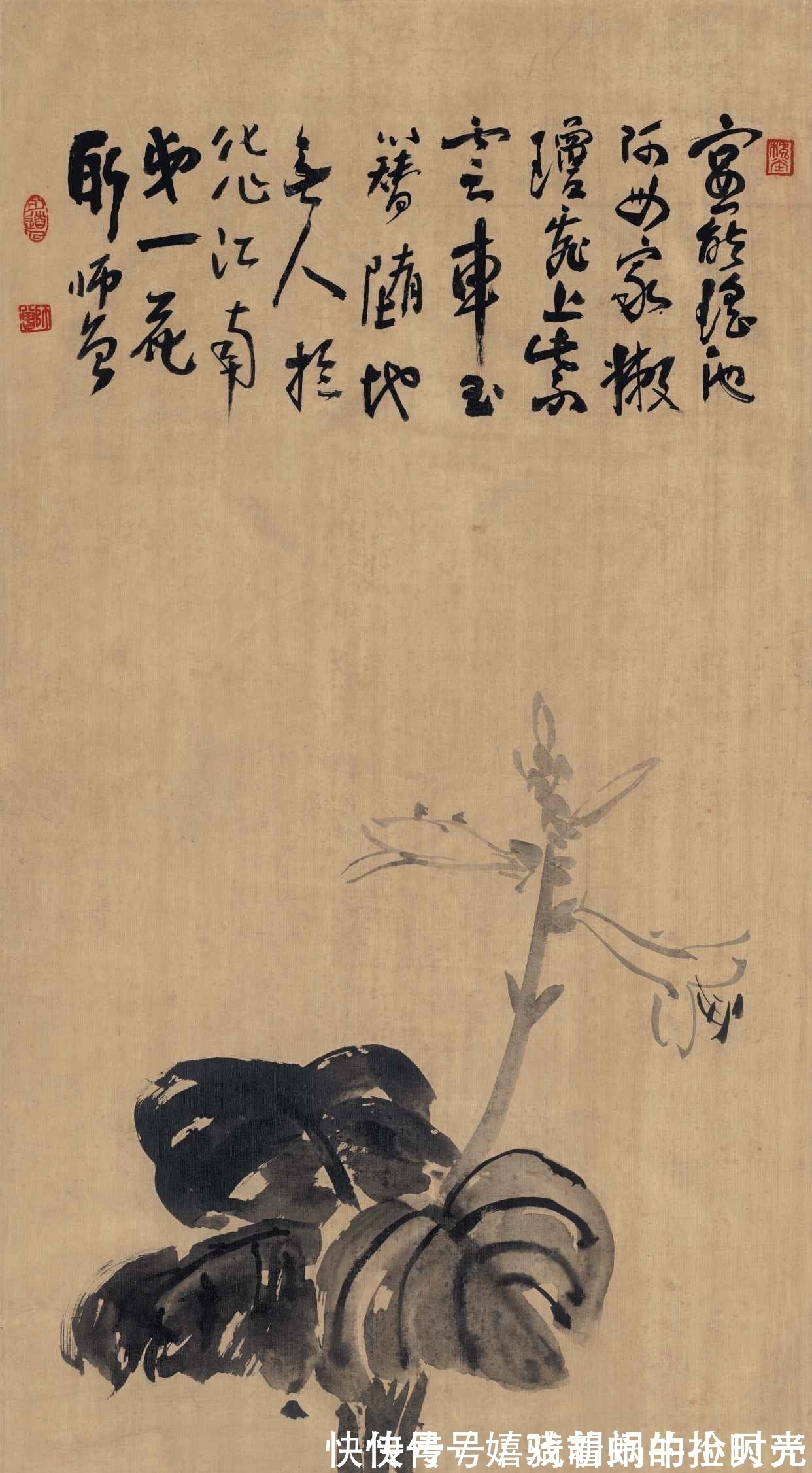 王妈$元稹的《遣悲怀》:悼亡绝唱,纸短情长,最后14字流传1000多年