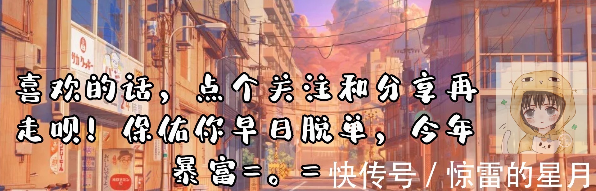 名侦探柯南|漫迷用“面条”作画,笔下的「名侦探柯南」角色,你能认出几个