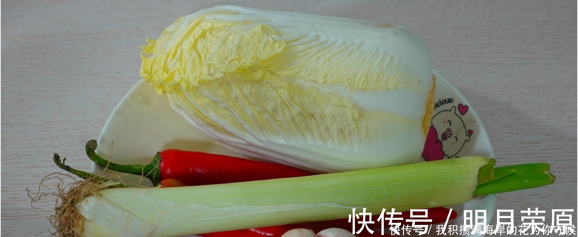 教程|大白菜别炖着吃了,叫你新吃法,不炖不炒不水煮,香辣开胃超好吃