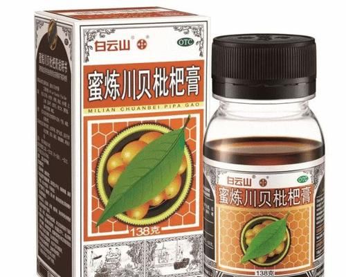 甲状腺肿大|家人生病自己却帮不上忙？老中医：这些中成药收藏好，少往医院跑