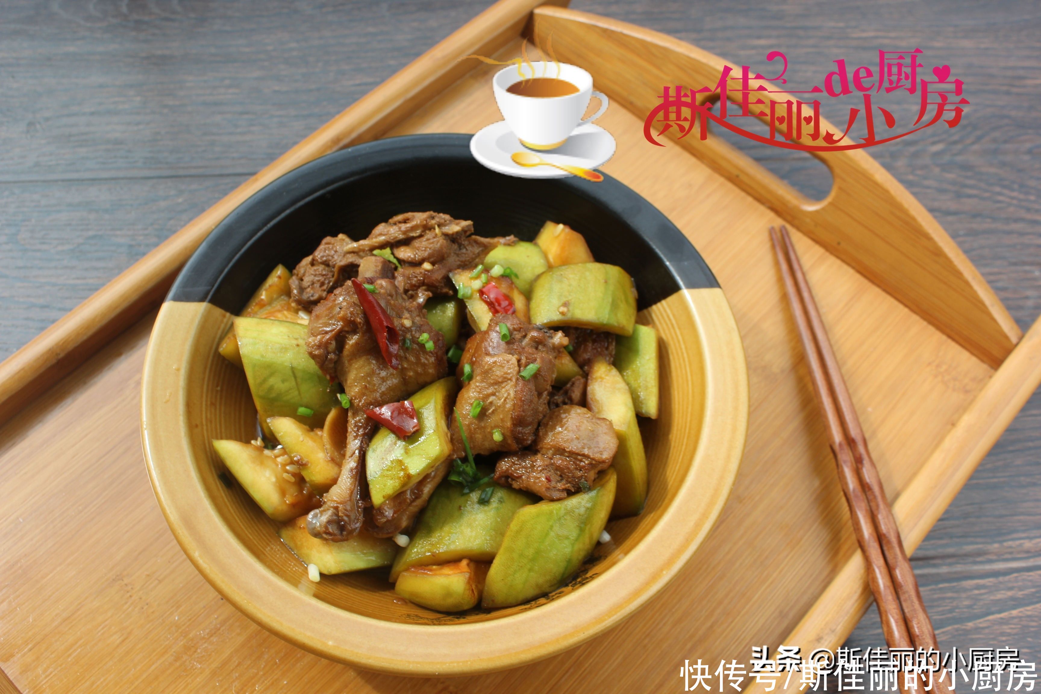 白酒|夏天最该吃的肉,清热滋补,比猪肉便宜比牛羊肉温和,好吃不上火