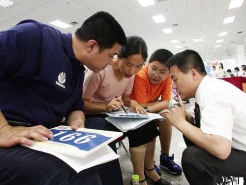 银行|银行行长透露还房贷别做这“7件傻事”,白白给银行“送钱”