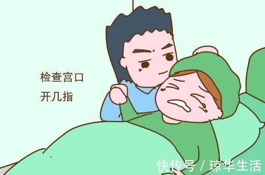 待产包|分娩记录我18小时的顺产经历,没经历过的人永远不会懂