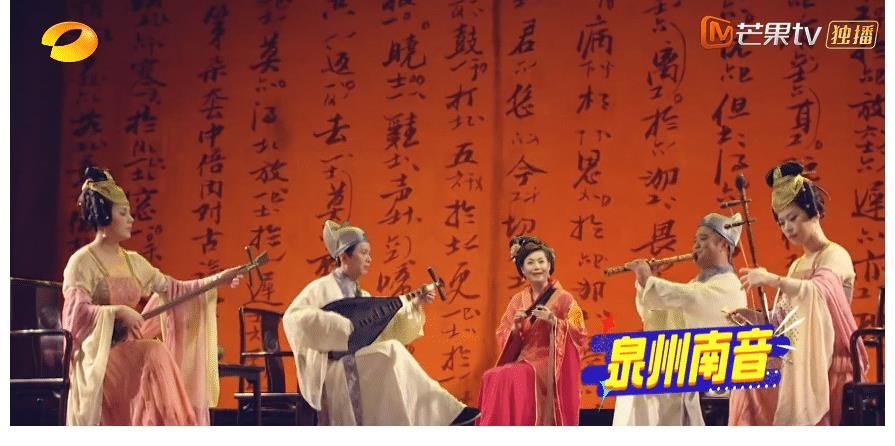 这档节目,让人想起当年火遍全国的《同一首歌》!