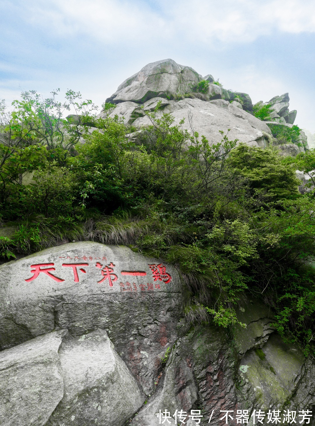 平汉铁路|走进四大避暑胜地之一：二十三度的鸡公山