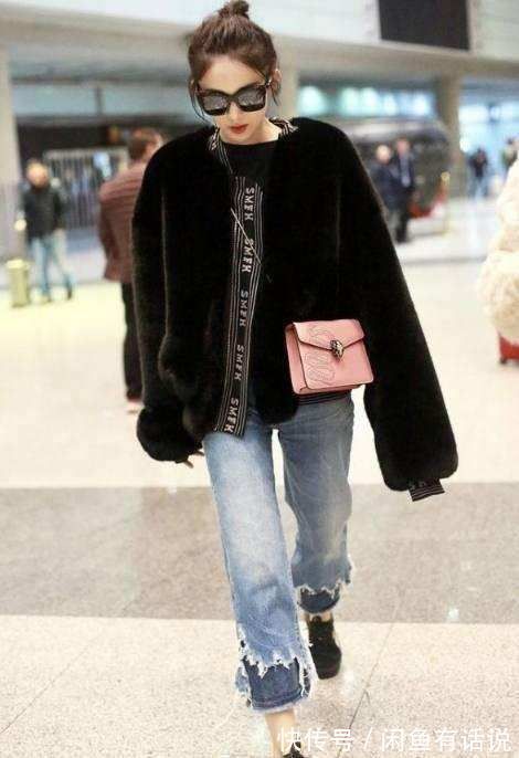 搭配 入冬后火了一种新搭配:叫“上身贵妇+下身村姑”,明星也这么穿