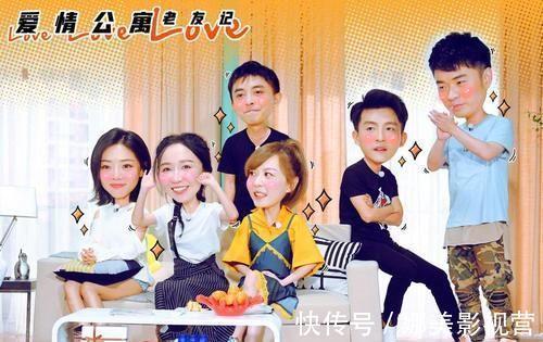 跑男：张韶涵和韩雪上跑男，杨颖的墨镜却迟迟不敢摘下来，颜值垫底或成定局