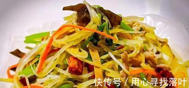 汇集世界各地的人们，品尝四面八方的美食，这道你不能错过！