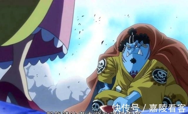 明哥|海贼王:理性分析所有七武海实力排行,三个拥有皇级战斗力