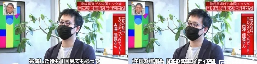 人才|日媒分析国漫超越日漫:薪酬待遇导致人才流失,仅有的优势是它?