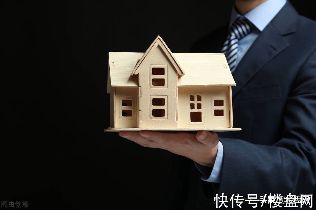 降价|房子降价卖不掉，投资者的疑惑：为什么别人买房能赚钱？