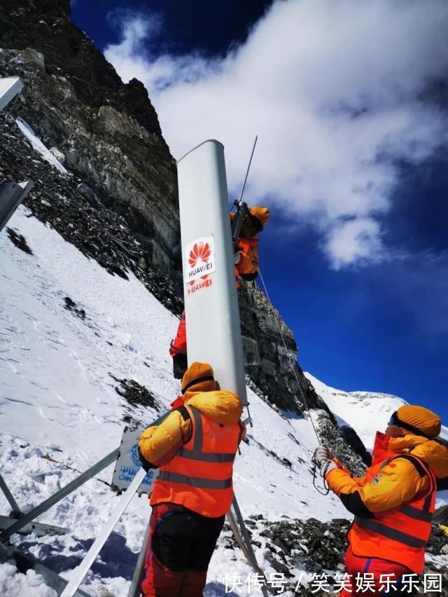 墨脱县|全球最高5G基站在珠峰建成 ,任正非说不赚钱但可能挽救登山者性命