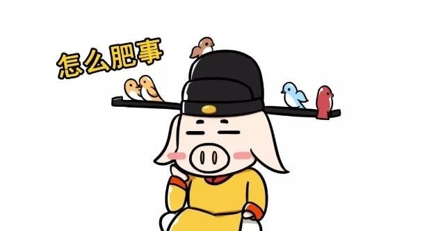 此人是梁山泊里的高富帅,为何却被管家出卖,妻子被霸占!