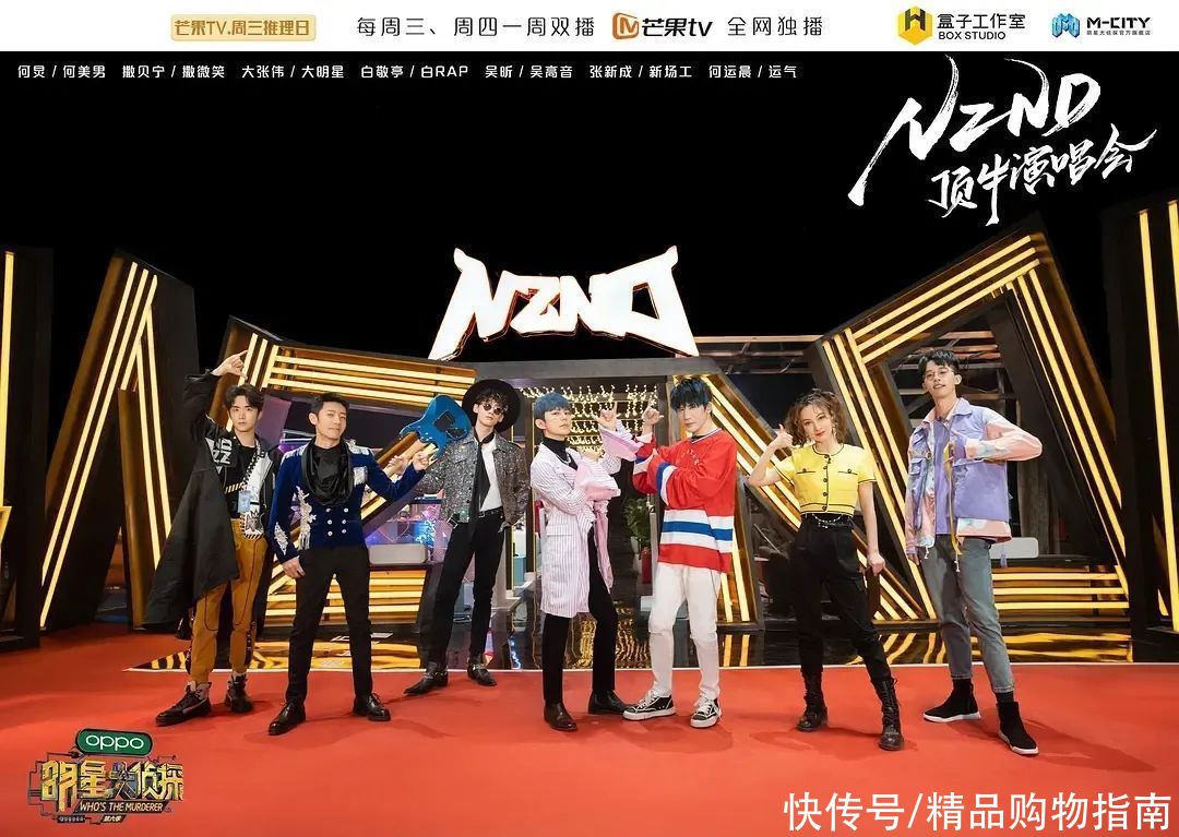 修炼|双商修炼,从观看这些剧本鲨综艺开始