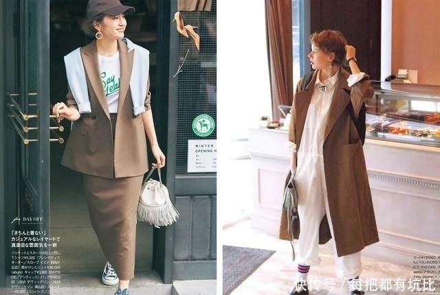 打扮|黄黑皮怎么打扮才好看掌握3个技巧,让你气质又靓丽