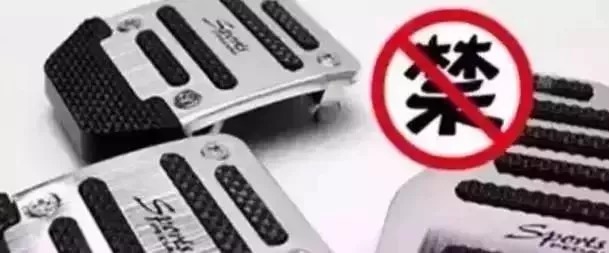 千万别|提醒！坐车时千万别让孩子穿羽绒服，车内这些东西也会致命！