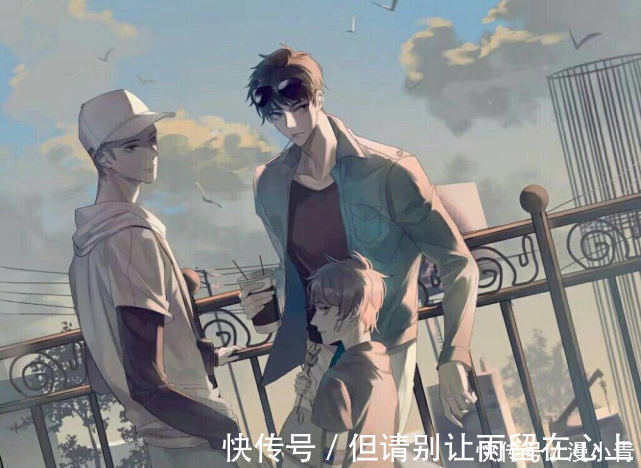 祁醉!小说中可用作CP名的对话,你真敢不看路,你真带我撞树