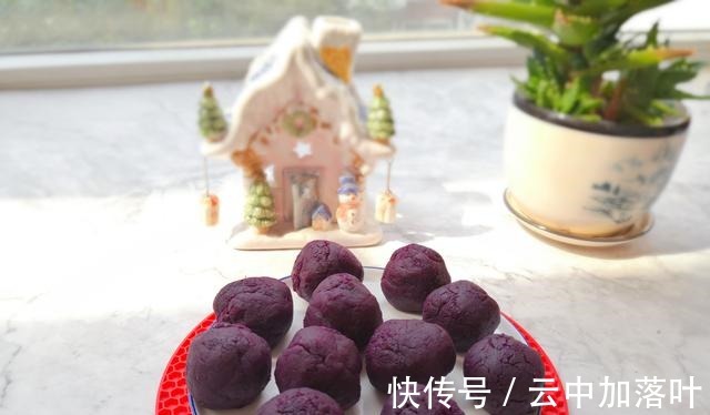 面包|秋天吃它有营养，做月饼做面包做点心颜色漂亮味好，香甜而不油腻！